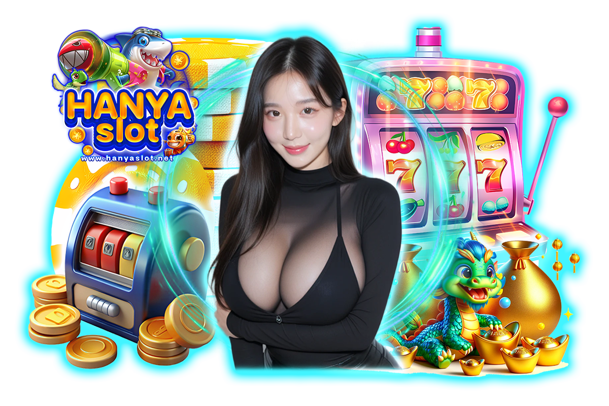 hanya slot เว็บตรง