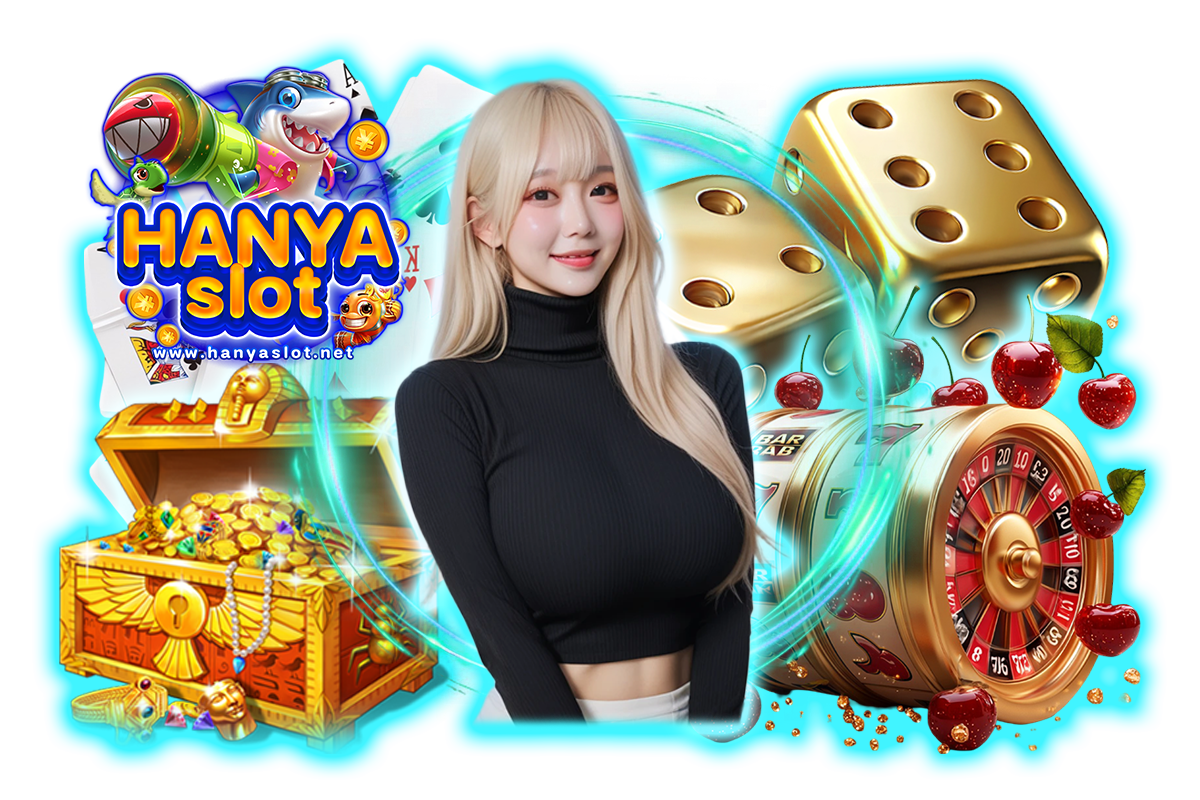 hanya slot แจกเครดิตฟรี